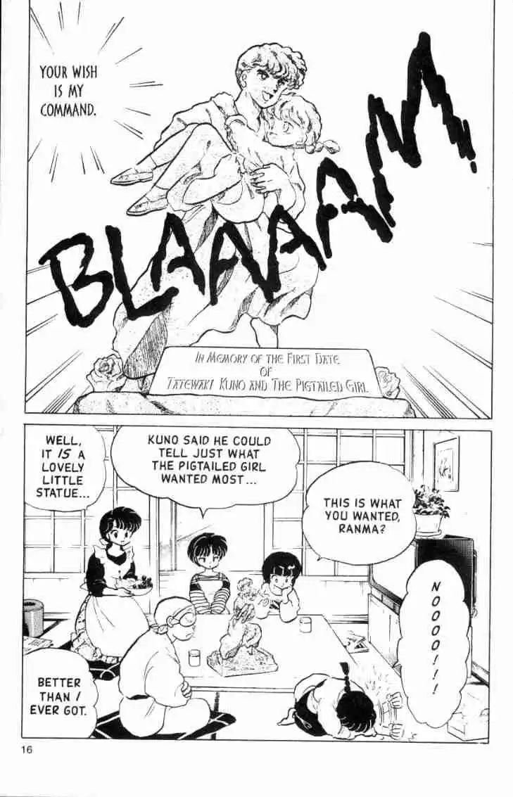 Ranma 1/2 Chapter 149 16